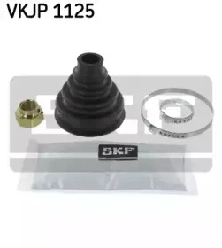 VKJP 1125 SKF Комплект пылника, приводной вал